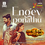 Engey Ponathu (From 