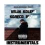 Koleso (Instrumentals) [Instrumentals]