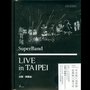 Live in Taipei / 出发·终点站