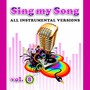 Sing My Song Vol 8