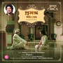 Prosong KIRTAN GHOXA (From 