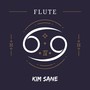 Flute