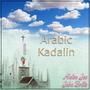 Arabic Kadalin