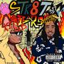 Str8t Bars (feat. Kittii Red) [Explicit]