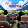 Khwaahisho Ki Chitthiya - Single