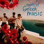 Roots of Greek Music