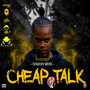 Cheap Talk (Explicit)