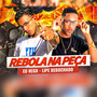 Rebola na Peça (Explicit)