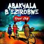 Abakyala B'ezirobwe