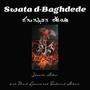 Swata d-Baghdede (feat. Nineb Lamassu)