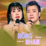 Hồng Nhan