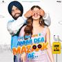 Annhi Dea Mazaak Ai (Title Track)