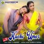 Kuchi Umer 2 (feat. Romeo Baskey, Rani Deogam, Ajay Soren & Rupali Tudu)