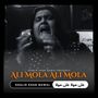 Ali Mola Ali Mola