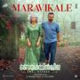 Maravikale (From 