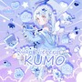 Kumo