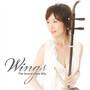 Wings ～ The Best Of Chen Min