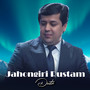 Dusti