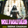 Bhole Ji Basale Kailash