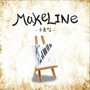 Makeline 소품집