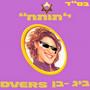 תותח (feat. DVERS) [Explicit]