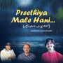 Preethiya Male Hani