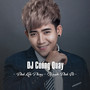 DJ Cuồng Quay (Ytmix)