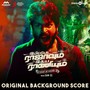 Ispade Rajavum Idhaya Raniyum (Original Background Score)