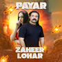 Payar