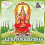 Lalitha Pancharatnam - Single