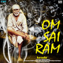 Om Sai Ram (Karaoke)