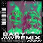 BABY (Remix)