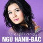 Ngũ hành - Bắc