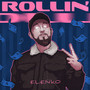 Rollin' (Explicit)