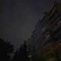 Кроссовки