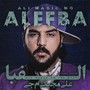 Alefba (Explicit)