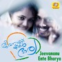 Jeevananu Ente Bharya (Original Motion Picture Soundtrack)