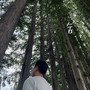 숨