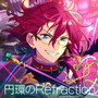 あんさんぶるスターズ！！ ESアイドルソング season5 Eden「円環のRefraction」