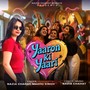 Yaaron Ki Yaari