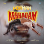 Arbhadam (From 