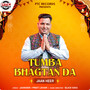 Tumba Bhagtan Da