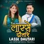 Lasse Dautari NADHING SELO (feat. Palmu Sherpa)