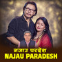 Najau Paradesh