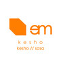 Kesho & Sasa EP