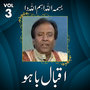 Iqbal Bahu, Vol. 3