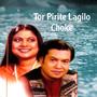 Tor Pirite Lagilo Choke, Pt. 1 (feat. Subir Nondi)