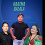 Haatma Bala