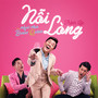Nỗi Lòng (From 