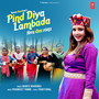 Pind Diya Lambada